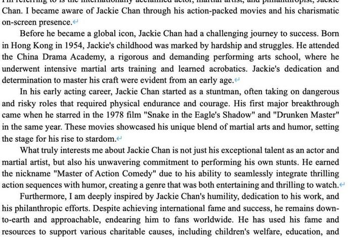 雅思口语 伟人（雅思口语历史名人）