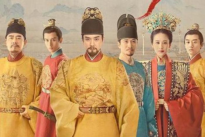 中国历史电视剧排名 中国历史剧电视剧排行榜前十名