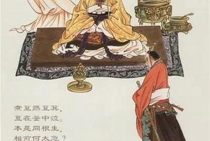 中国古代历史人物故事图片,中国古代历史人物故事图片大全 中国古代历史人物故事图片,中国古代历史人物故事图片大全