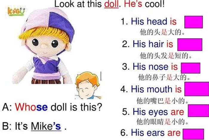 人物的英语怎么读;人物的英语怎么读音发音 人物的英语怎么读;人物的英语怎么读音发音