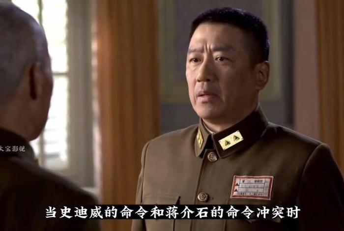 凤凰卫视中国远征军纪录片 - 凤凰卫视远征军纪录片第三集