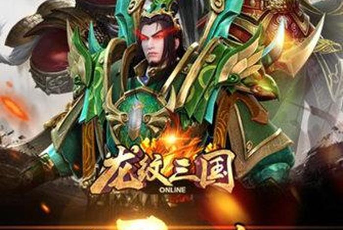 历史人物的手游(历史人物的手游有哪些) 历史人物的手游(历史人物的手游有哪些)