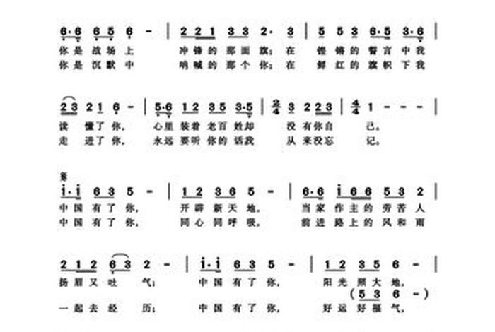 以前的中国原创歌曲网站没了吗 中国原创歌词音乐网 以前的中国原创歌曲网站没了吗 中国原创歌词音乐网