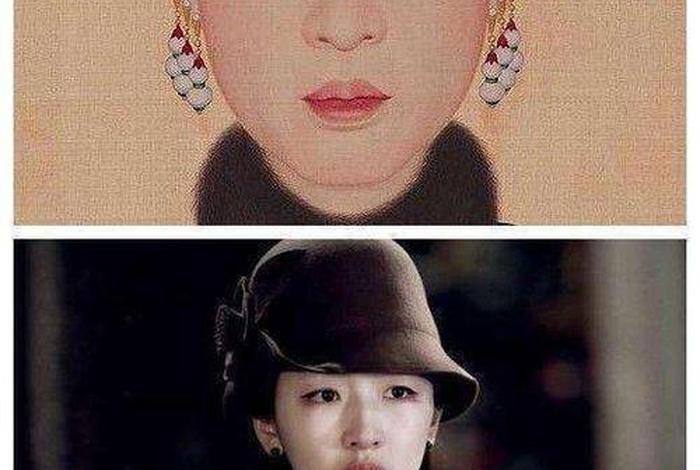 哪个历史人物好模仿的 - 像历史人物的明星