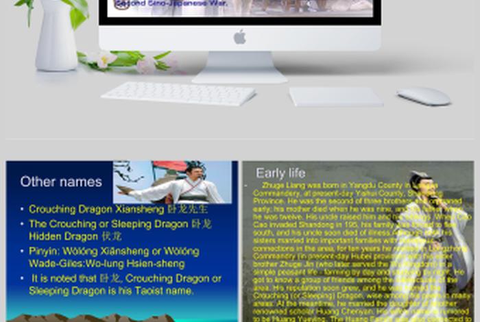 用英语介绍历史人物简短,用英语介绍历史人物简短一点 用英语介绍历史人物简短,用英语介绍历史人物简短一点