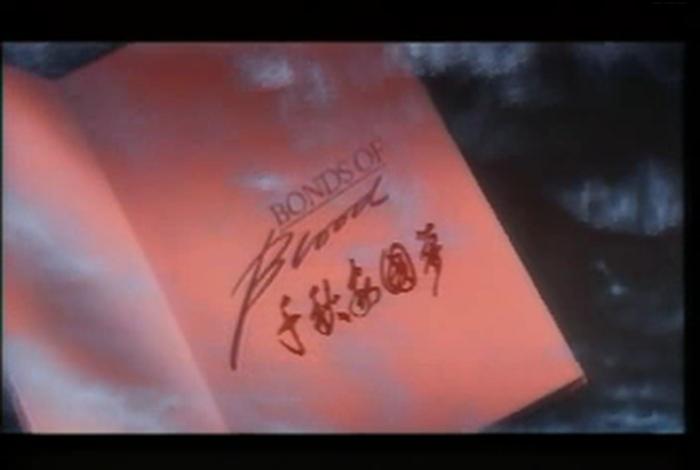 千秋家园梦潮汕 - 《千秋家园梦》 千秋家园梦潮汕 - 《千秋家园梦》