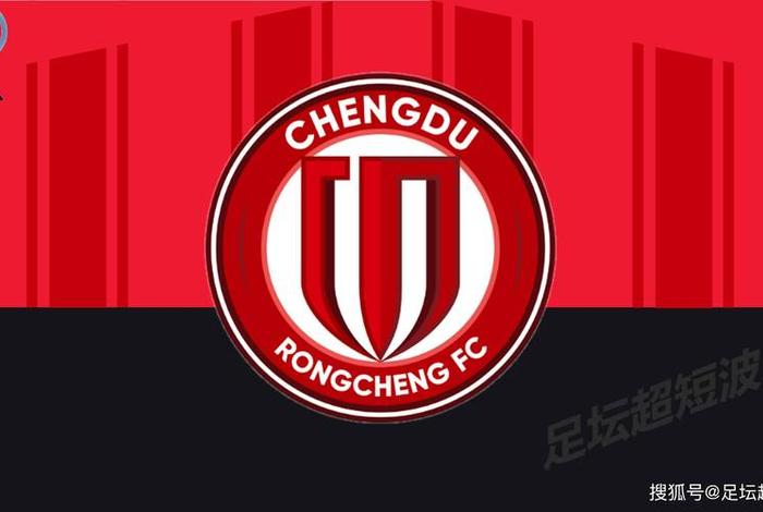 成都新中国工业发展史(成都新中国工业发展史简介) 成都新中国工业发展史(成都新中国工业发展史简介)