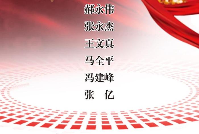 山东济宁十大法治人物 - 济宁法治网 山东济宁十大法治人物 - 济宁法治网