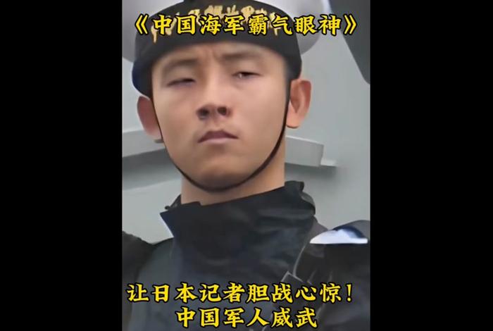 日本报道中国综艺节目,日本关于中国的综艺视频 日本报道中国综艺节目,日本关于中国的综艺视频