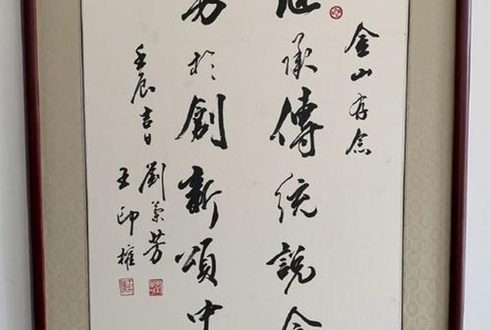 中国历史名人评书大全、评书历史人物 中国历史名人评书大全、评书历史人物