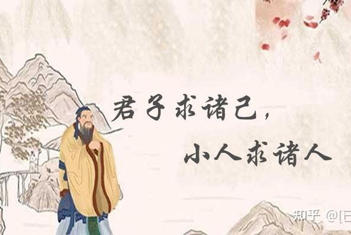 孔子是哪国人;孔子是哪国人_____A秦国B鲁国C卫国D宋国 孔子是哪国人;孔子是哪国人_____A秦国B鲁国C卫国D宋国