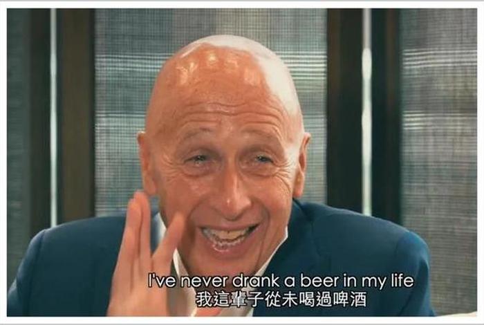 外国名人说中国人,外国名人说中国人的句子 外国名人说中国人,外国名人说中国人的句子