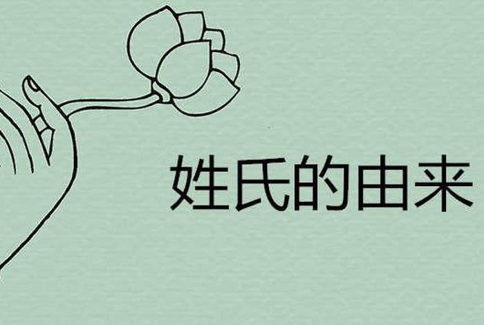 名字带亚的历史人物;取名带亚字的名字 名字带亚的历史人物;取名带亚字的名字