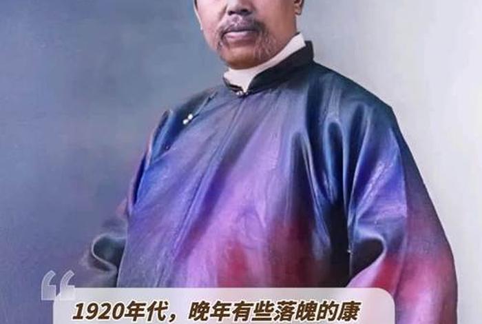 中国历史人物20世纪老人有哪些 二十世纪历史人物