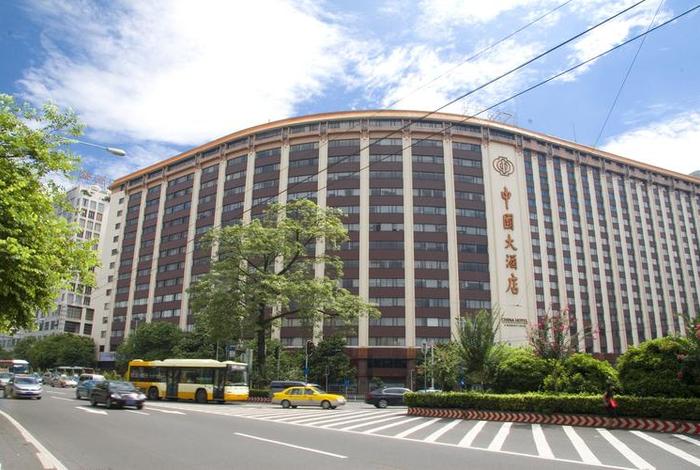 中国历史酒店(中国大酒店的历史) 中国历史酒店(中国大酒店的历史)