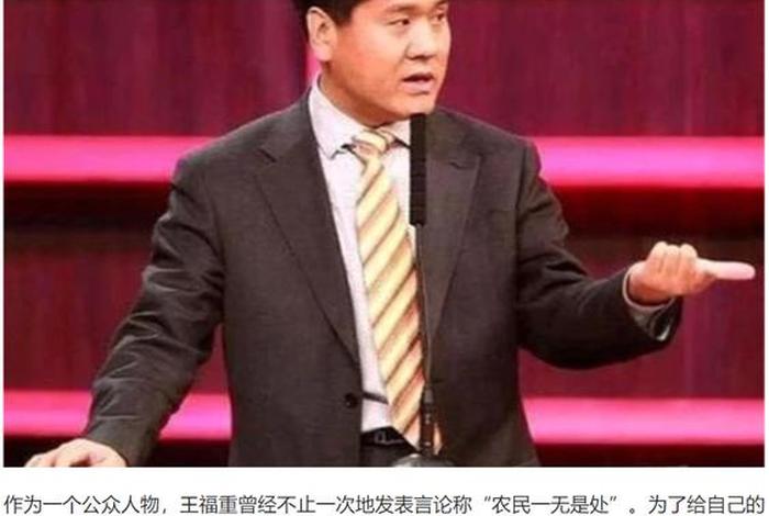 中国历史人物央视解说;央视历史人物纪录片 中国历史人物央视解说;央视历史人物纪录片