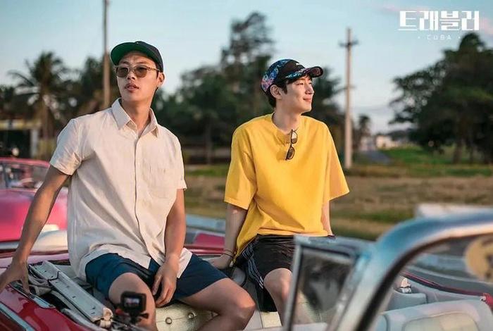 韩国在中国旅游的节目叫什么 韩国在中国旅游的综艺节目 韩国在中国旅游的节目叫什么 韩国在中国旅游的综艺节目