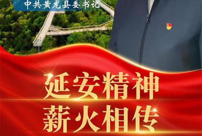 中国历史访谈 历史访谈类节目 中国历史访谈 历史访谈类节目