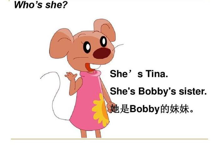 人物的英语怎么读;人物的英语怎么读音发音 人物的英语怎么读;人物的英语怎么读音发音