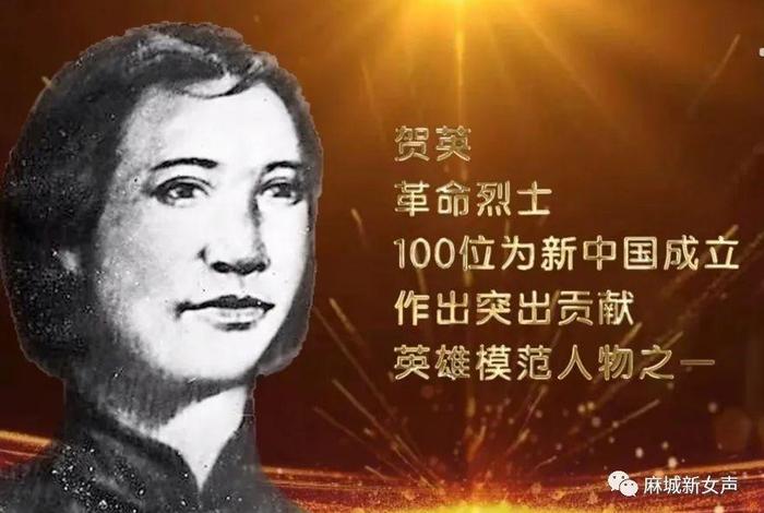 新中国建设史人物、新中国建设的人物 新中国建设史人物、新中国建设的人物