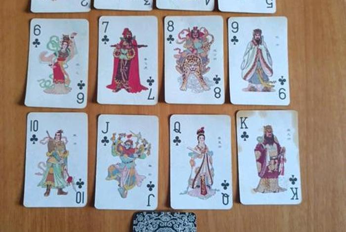 中国历史人物扑克牌图片大全(中国历史人物扑克牌图片大全高清) 中国历史人物扑克牌图片大全(中国历史人物扑克牌图片大全高清)