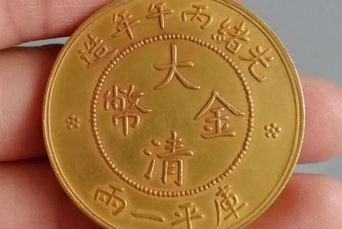 中国历史上的金币图片大全;历代金币大全图集 中国历史上的金币图片大全;历代金币大全图集