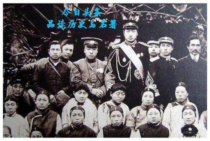 近代中国历史人物名著大全 - 中国近代历史人物排名100