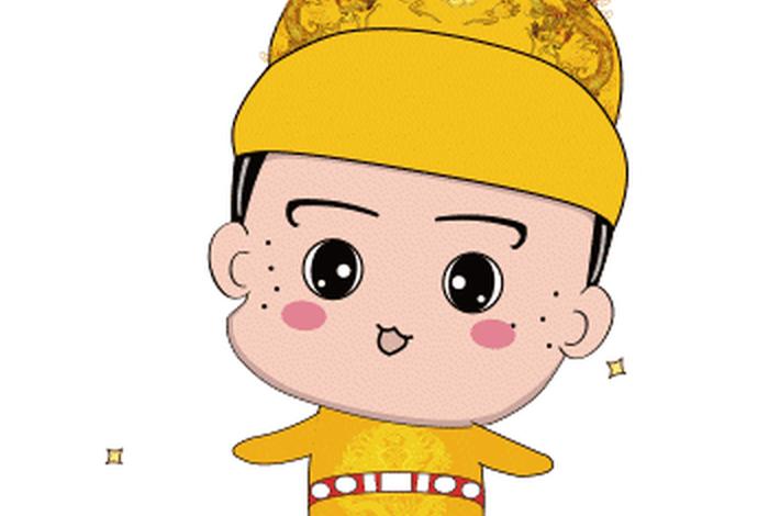 中国历史人物动态图 - 历史人物动画视频 中国历史人物动态图 - 历史人物动画视频