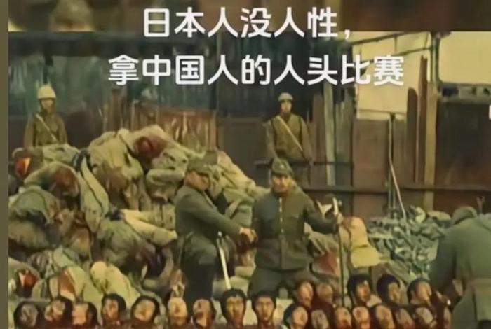 日本看中国历史人物 - 日本人看中国古代 日本看中国历史人物 - 日本人看中国古代