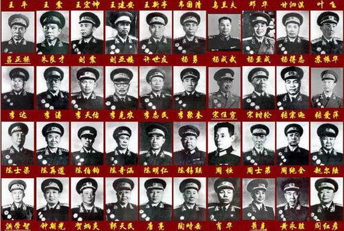 新中国历代伟大历史人物,新中国历史伟人排名 新中国历代伟大历史人物,新中国历史伟人排名