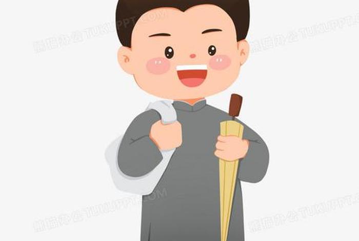 历史人物q版人物，历史人物手绘q版