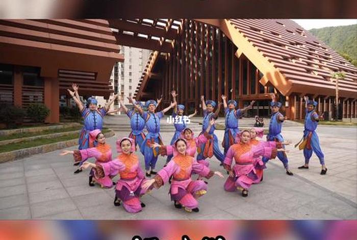 美丽中国六一舞蹈、美丽中国 舞蹈