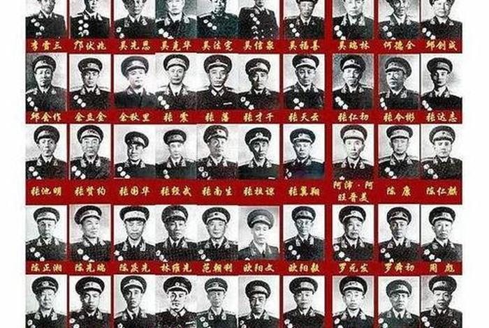 中国历史人物有哪些、揭秘史上十大将军 中国历史人物有哪些、揭秘史上十大将军