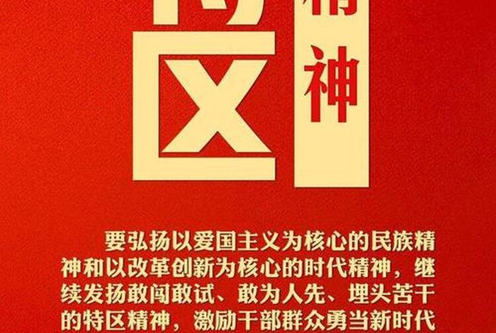 中国建党百年中的突出历史人物,建党百年来的伟大人物 中国建党百年中的突出历史人物,建党百年来的伟大人物