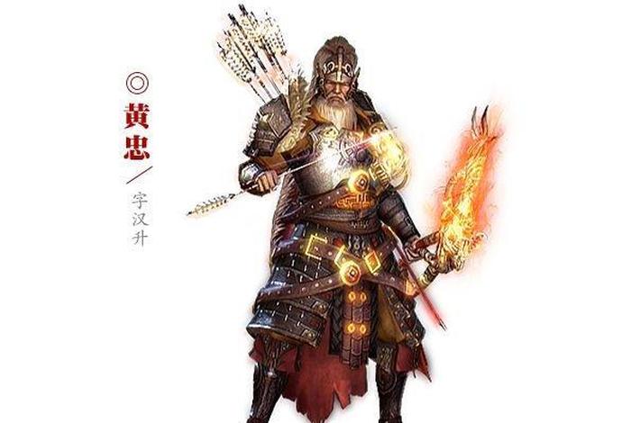 历史中有许褚这个人吗;历史人物许褚 历史中有许褚这个人吗;历史人物许褚