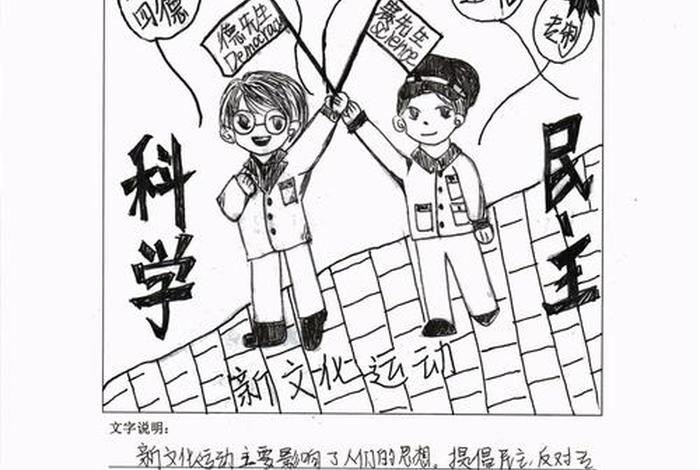 新中国历史绘画；新中国历史绘画作品图片