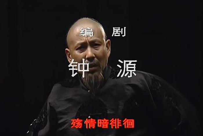 胡雪岩人物故事 - 胡雪岩其人 胡雪岩人物故事 - 胡雪岩其人