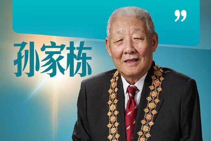 中国十大创新人物事件;中国杰出创新人物 中国十大创新人物事件;中国杰出创新人物