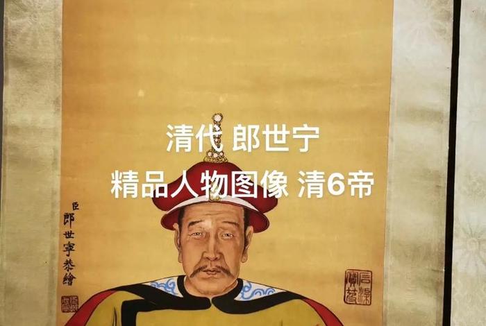 清朝著名人物事件(清朝的人物事件) 清朝著名人物事件(清朝的人物事件)