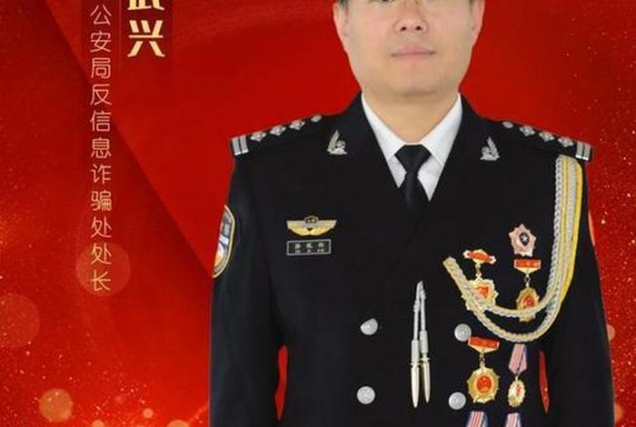 山东济宁十大法治人物 - 济宁法治网 山东济宁十大法治人物 - 济宁法治网