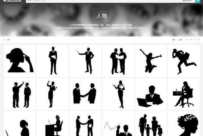 建造人物形象;建造人物形象是病句吗 建造人物形象;建造人物形象是病句吗