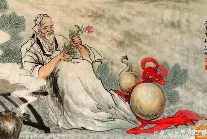 中国历史上被誉为药王的是谁视频、中国史上被誉为药王的人 中国历史上被誉为药王的是谁视频、中国史上被誉为药王的人