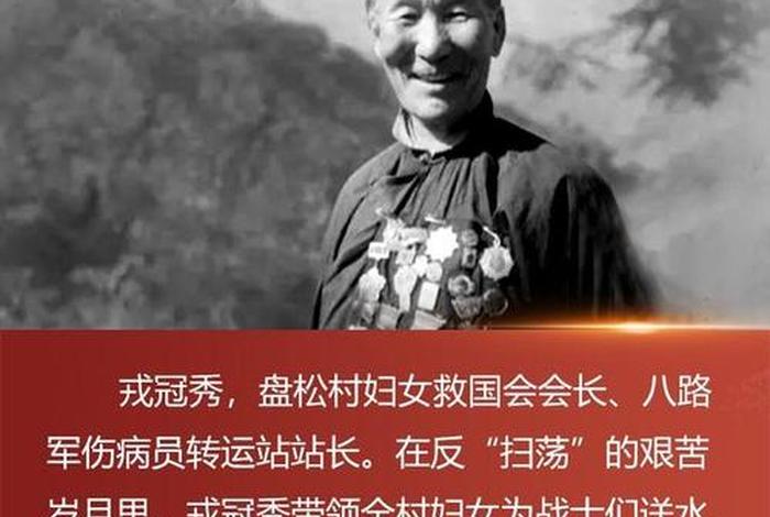 自强的历史名人，自强的历史人物