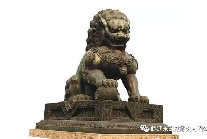 王得元墓(王得元墓出土时间) 王得元墓(王得元墓出土时间)