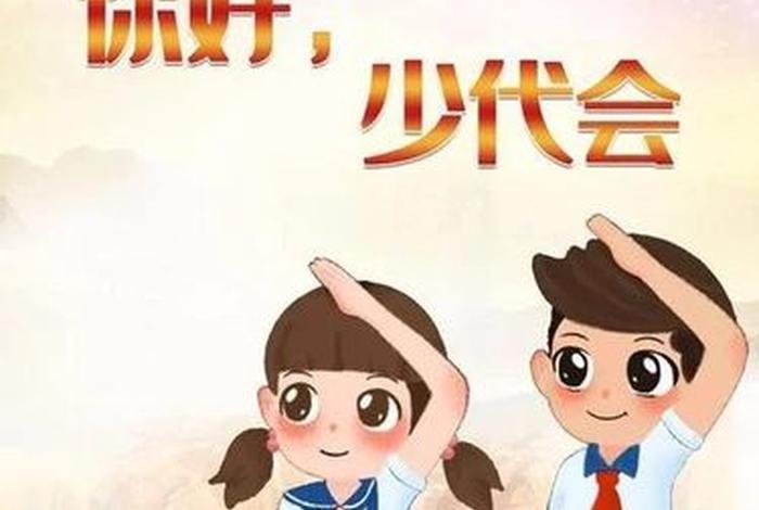 盐津县普洱中学校长陈启权 - 盐津县普洱中学付登高 盐津县普洱中学校长陈启权 - 盐津县普洱中学付登高