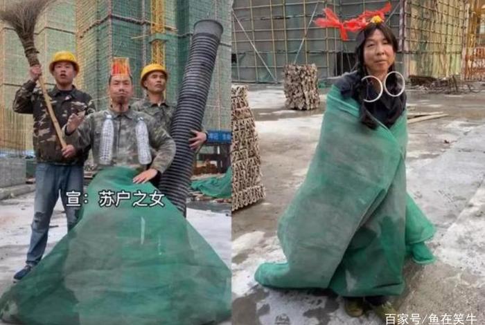 中国最厉害的打工仔,中国最牛的打工人 中国最厉害的打工仔,中国最牛的打工人