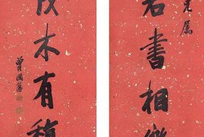 古代名人写的对联 - 一百个古人名对联 古代名人写的对联 - 一百个古人名对联