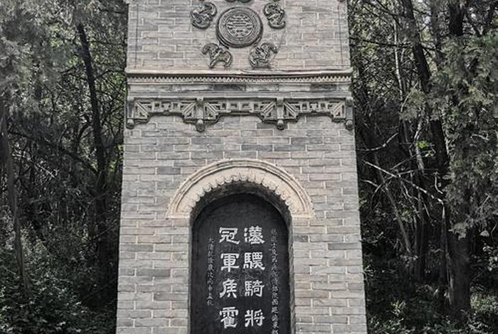 西安有哪些历史人物的墓,西安有哪些历史人物的墓碑 西安有哪些历史人物的墓,西安有哪些历史人物的墓碑