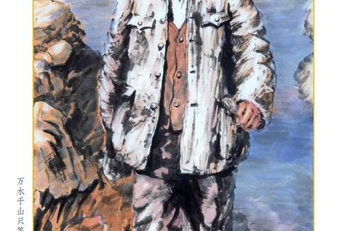 中国近代史历史人物画;中国近现代史人物画像 中国近代史历史人物画;中国近现代史人物画像