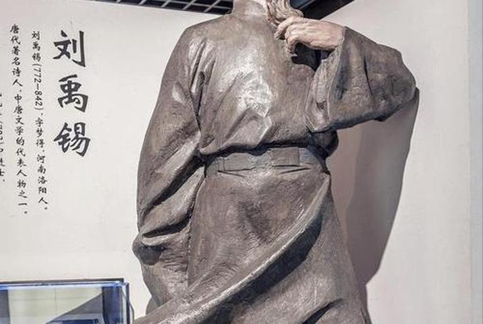 中国历史上最令人敬仰的人物是谁(最敬佩的一个历史人物) 中国历史上最令人敬仰的人物是谁(最敬佩的一个历史人物)